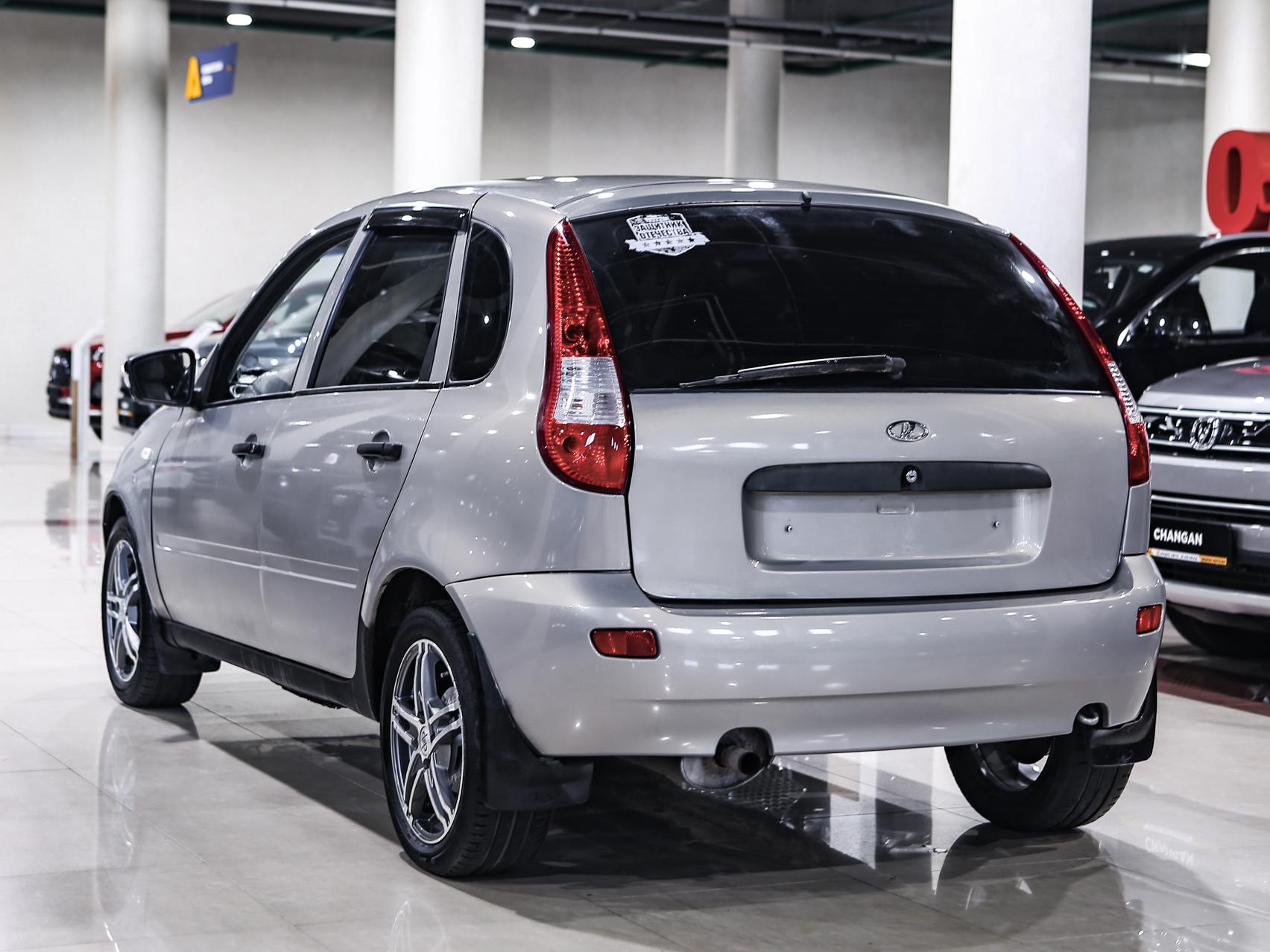 Купить Kalina с пробегом