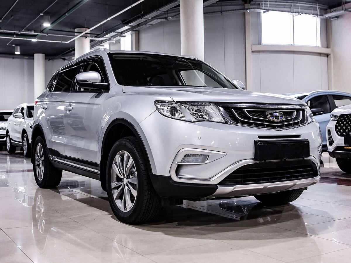 Купить Atlas с пробегом